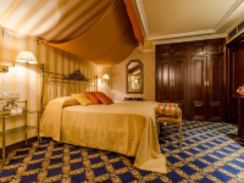 Hotel Infanta Cristina Hoteles en Jaén