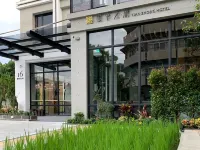 Tian Zhong Hotel Hotels in Changhua