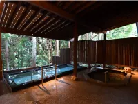 YUNOGOUONSEN HOTEL YUNOMORI - Kuumat lähteet