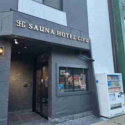 サウナホテル岐阜 Hotel Exterior