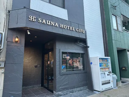 SAUNA HOTEL GIFU Отели в г. Гифу