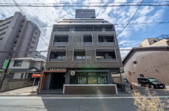 รีซิ สเตย์ ฮาร์ท