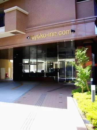 Toyoko Inn Osaka JR Noda Ekimae