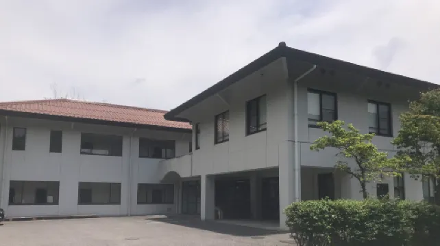 Green Spa Tsutsuga Hotels in Yamagata District