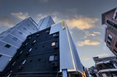 Chungbuk National Univ Adamhan Hotel Hotel a 