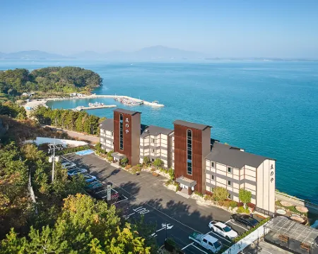 南海郡友之屋旅館簽名A 南海郡酒店