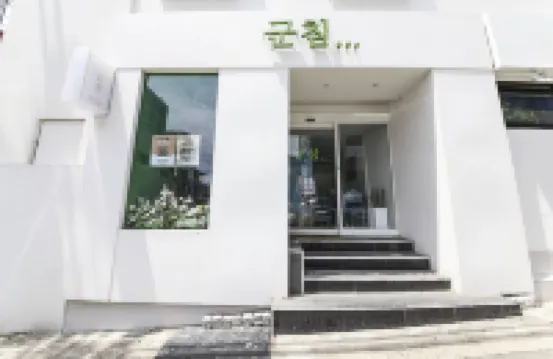 비에이치 스토리 호텔 보리암 주변 호텔