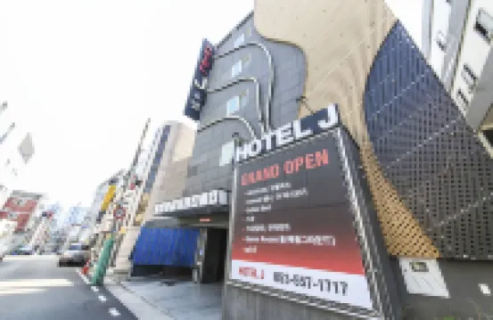 Daegu Pyeongni-Dong J Jay