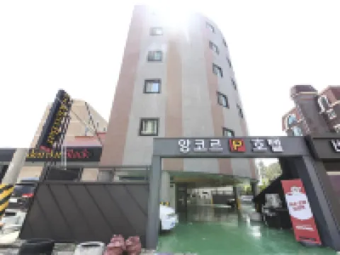 Yeosu Hotel Encore โรงแรมในยอซู