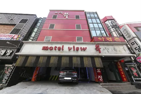 Pocheon View Отели в г. Пхочхон