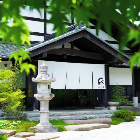 Shinshu Omachi Onsen Ryoan Kawaki