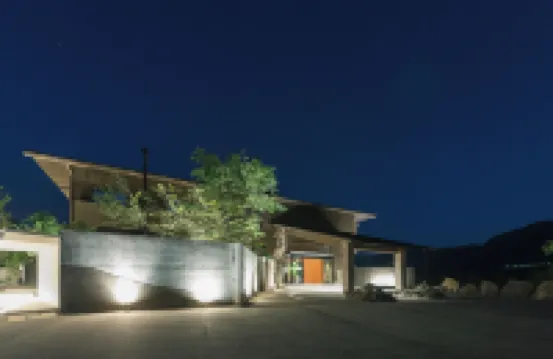 The Aconcagua Resorts Hotels near Aso Farm Land