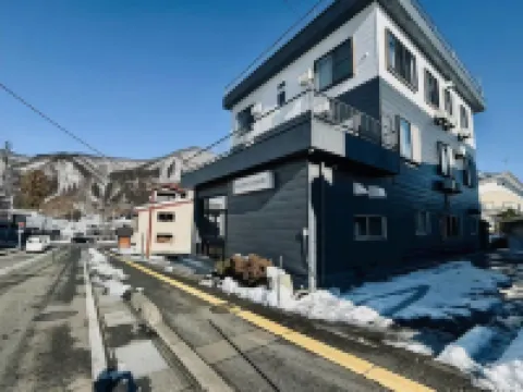 Yuzawa House Hotels near Iwappara Ski Area