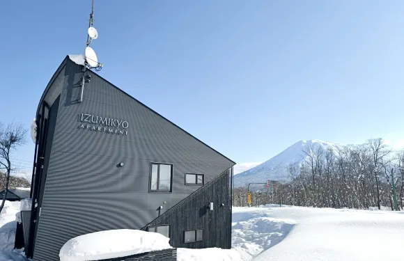 二世谷比羅夫泉京租賃小屋