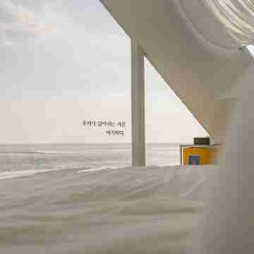 Daebudo Ocean Pool Villa Rooms