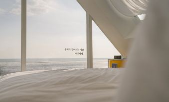 Daebudo Ocean Pool Villa