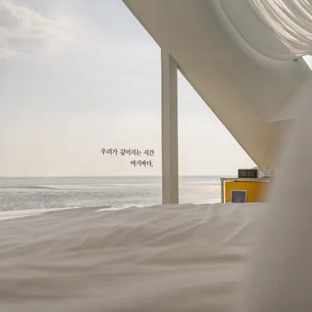 Daebudo Ocean Pool Villa