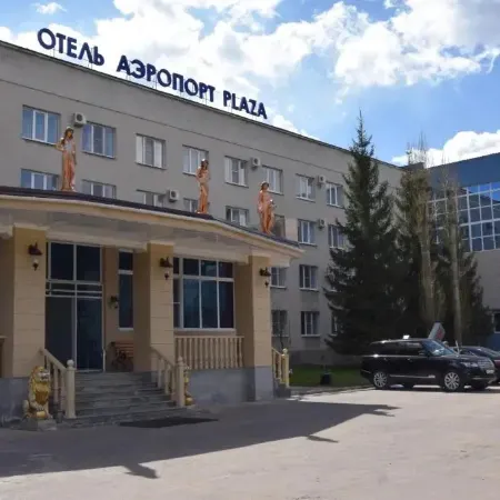 Аэропорт Плаза