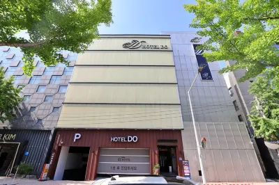 Daegu Seongseo Do Hotel โรงแรมใกล้โมดา เอาท์เล็ท