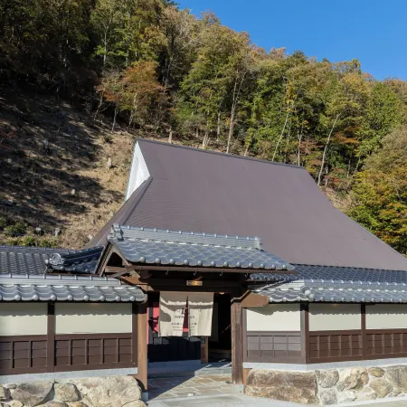 Nipponia Miyama Tsurugaoka Mountain Village