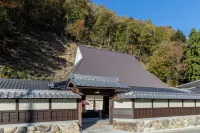 Nipponia Miyama Tsurugaoka Mountain Village