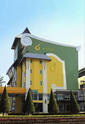 Chour Palace Hotel - parking