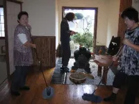 Fujimien