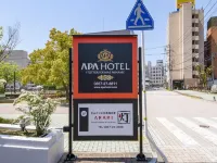 APA Hotel Tottori Ekimae Minami - Bãi đậu xe