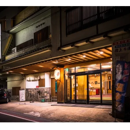 Fukuzumi Ryokan