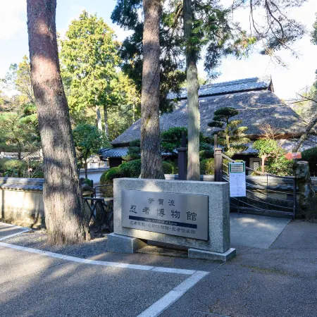 Iga Ueno City Hotel