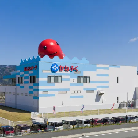Atami Season Hotel