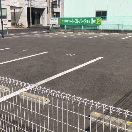 Business Hotel East Park Ritsurin