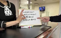 โรงแรมธุรกิจซันไชน์ ทากามัทสึ - โรงแรมราคาถูก