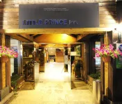 Gurye Little Prince Pension - Parkplatz