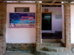 Shri Samarth Krupa Home Stay