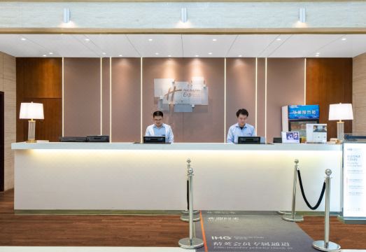 홀리데이 인 익스프레스 쑤저우 창지앙 로비