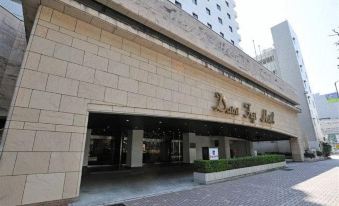 Daini Fuji Hotel