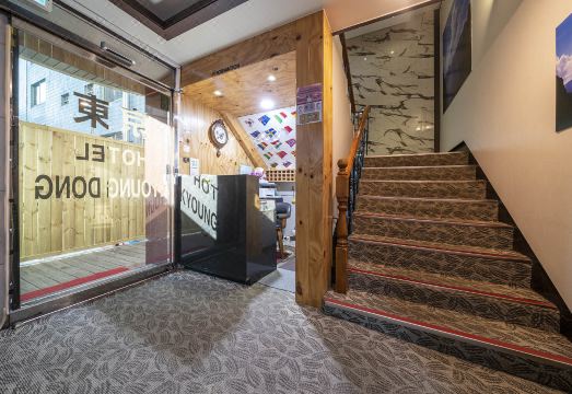 경동 호텔 객실