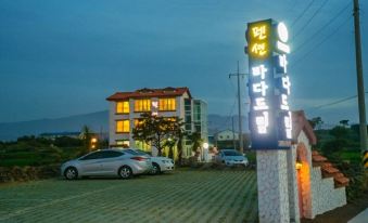 1. Jeju Bad..