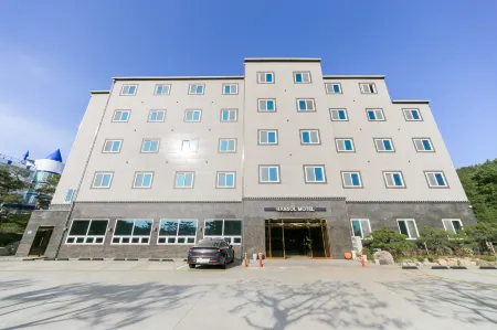 Gyeongju Bomun Hansol Отели рядом с достопримечательностью «Международный Конвенционный Центр Гёнджу Хвабаек»