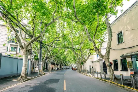 Yujia Apartment Отели рядом с достопримечательностью «Shanghai Arts and Crafts Museum»