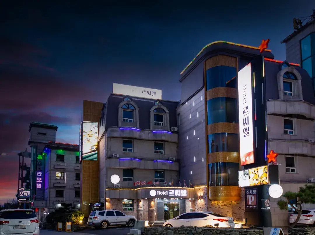 Boryeong Le Ciel Hotel - 보령시