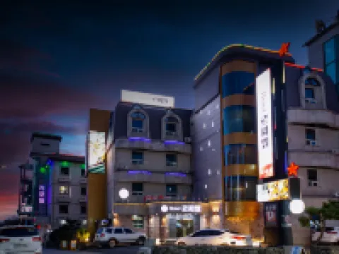 Boryeong le Ciel Hotel Hotels in Boryeong-si