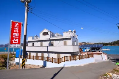 Yeosu, Our Sea Guest House Hoteles cerca de Campo de golf The Ocean
