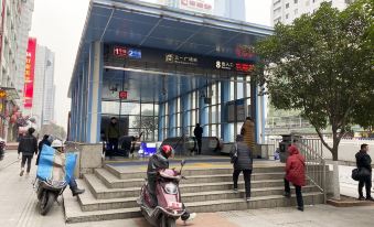 Changsha Yagege Youth Hostel