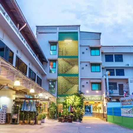 Siri Hotel