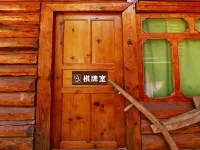 Lugu Lake Scenic Area Mosuo Cottage Hotel a Yanyuan