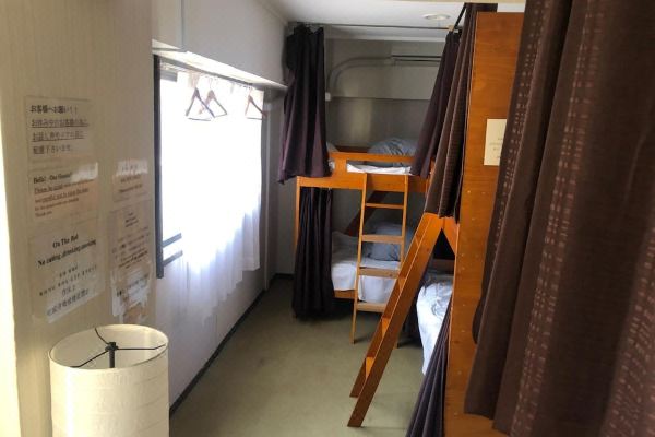 게스트 하우스 M104 가고시마(Guest House M104 Kagoshima)_3