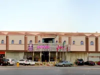 Boudl Al Fayhaa Hotels near Al Rawdah