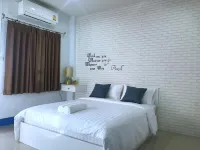 Ing Hmon Non Sabai Hotels in Ban Chang